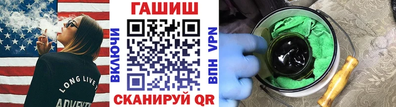 Купить Гашиш  Псилоцибиновые грибы  АМФЕТАМИН  Бошки Шишки  МЕФ  Альфа ПВП  Невьянск