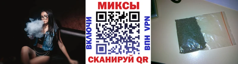 БУТИРАТ бутандиол  Купить  Невьянск 