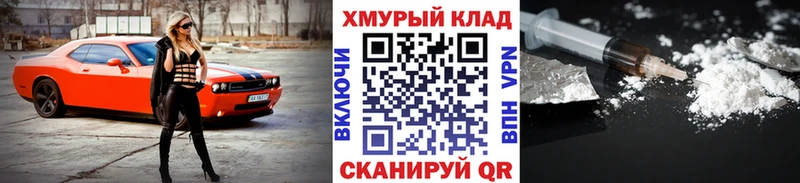 Купить  Невьянск  Героин гречка 