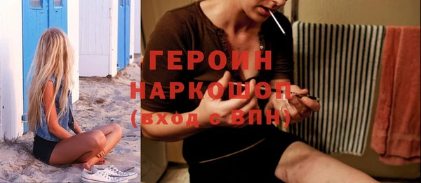 меф VHQ Дмитриев