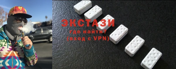 меф VHQ Дмитриев
