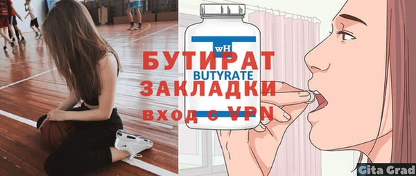 меф VHQ Дмитриев