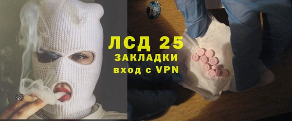 герыч Дмитровск