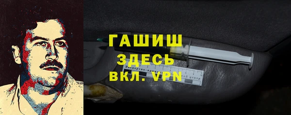 меф VHQ Дмитриев