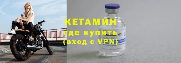 меф VHQ Дмитриев