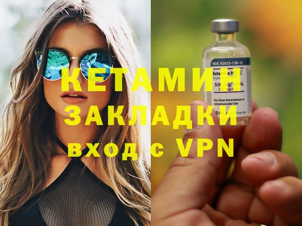герыч Дмитровск