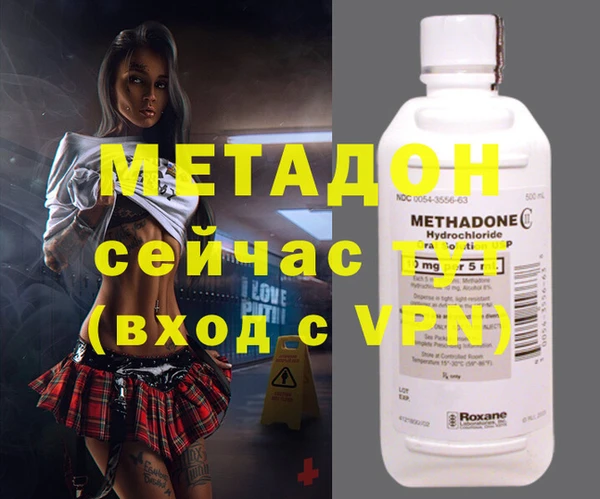 меф VHQ Дмитриев