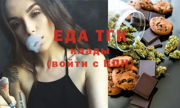 герыч Дмитровск