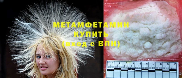 меф VHQ Дмитриев