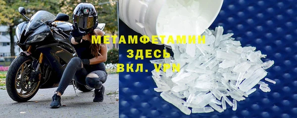 меф VHQ Дмитриев