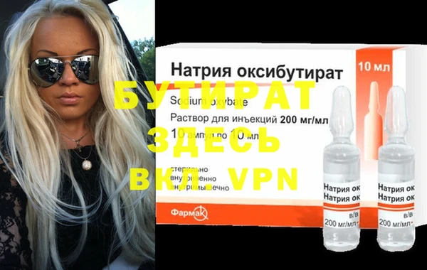 меф VHQ Дмитриев