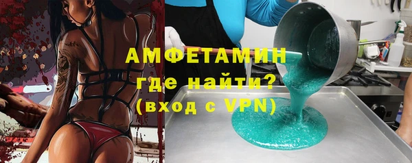 меф VHQ Дмитриев