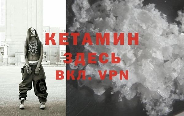 меф VHQ Дмитриев