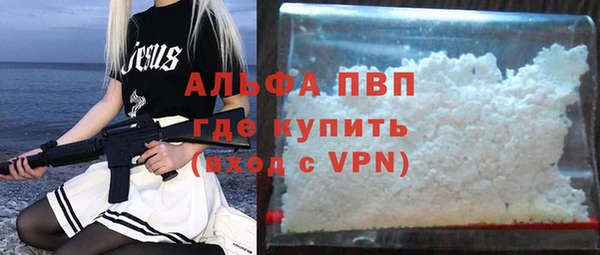 меф VHQ Дмитриев