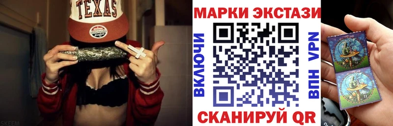 Купить  Невьянск  Марки N-bome 1,5мг 