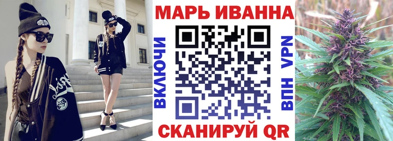 Бошки Шишки тримм Невьянск